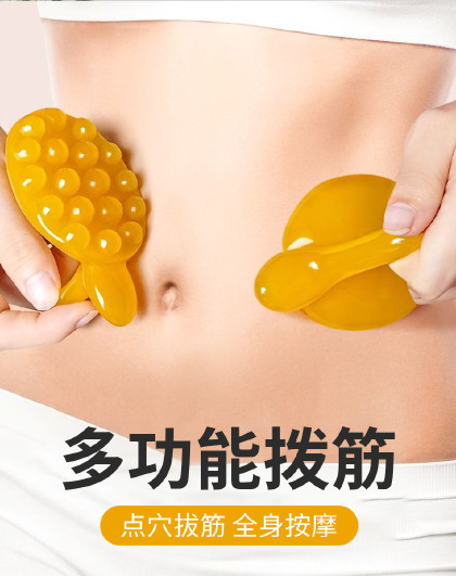 2个装按摩头轻便全身便携家用经络疏通器多功能拨筋按摩经络刷