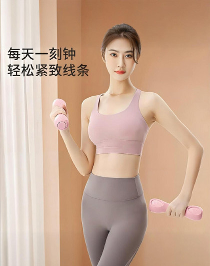 1对装家用健身力量训练器材锻炼初学者练臂肌按摩健身小哑铃