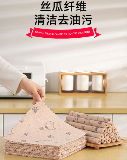 2根装长根天然丝瓜络刷锅洗碗巾不沾油清洁刷厨房专用洗碗布