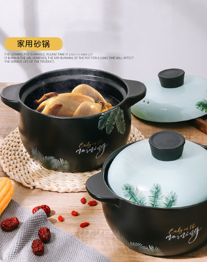 3L家用燃气耐高温陶瓷锅煲汤锅煤气灶专用汤锅沙锅汤煲砂锅炖锅