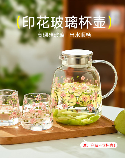 3件套复古国潮印花玻璃杯壶家用凉水玻璃杯大容量凉水壶杯子套装