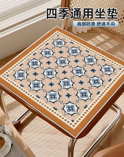 3片装四季通用坐垫椅子办公室久坐椅垫坐垫沙发垫透气坐垫