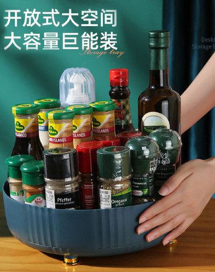 多功能旋转式置物架厨房调味品收纳盒轻奢客厅干果零食收纳盒