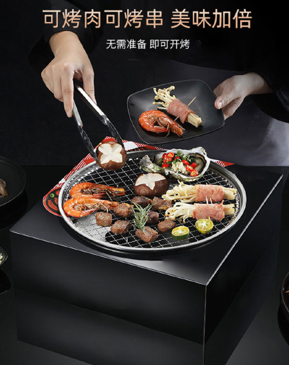 家用烧烤便携户外果木炭烧烤炉户外聚餐野外便携式烧烤炉套装