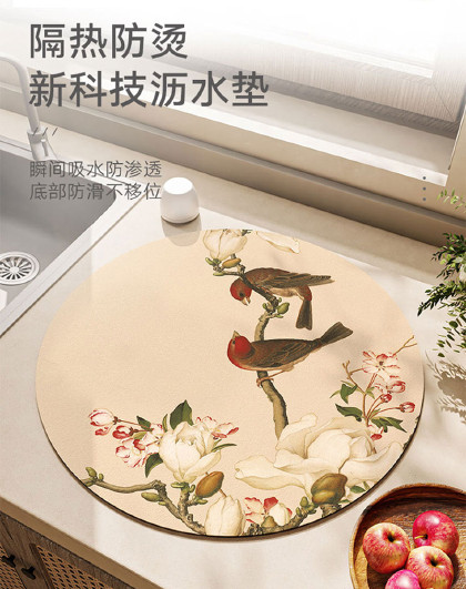 厨房沥水垫台面吸水餐桌垫家用杯碗碟干燥垫防滑厨房台面沥水垫