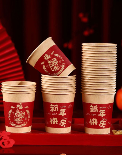 100只装家用一次性碗茶杯水杯子饮料杯喜庆加厚一次性纸杯套装