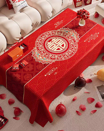 结婚红色喜庆茶几桌布客厅红色餐桌布订婚新婚喜庆婚房装饰盖布