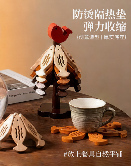家用竹制餐垫隔热餐桌垫防烫耐高温砂锅碗垫年年有余多宝鱼隔热垫
