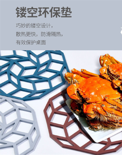 5个装餐桌垫创意隔热垫北欧耐高温防烫杯垫碗垫厨房锅垫餐垫