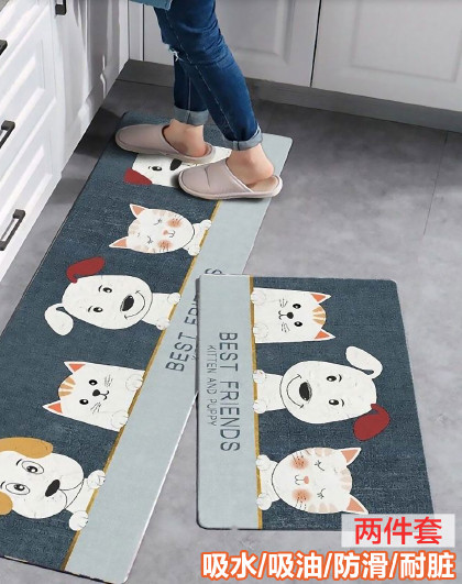 【2件套】家用垫子耐脏门垫厨房地垫防滑防油防水地毯吸水地垫