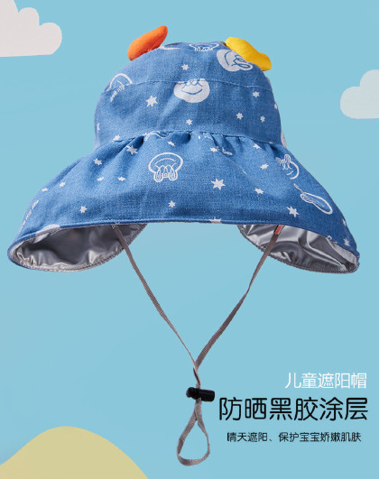 新款儿童防晒防紫外线护颈沙滩遮阳儿童宝宝防晒用品