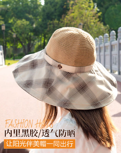 新款宽檐遮脸防晒户外出游防晒百搭时尚防晒用品