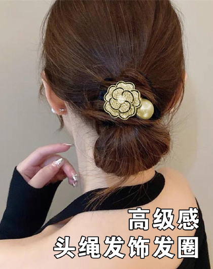 6条装洋气时尚发绳高级感头绳发饰发圈扎马尾丸子头头饰发饰