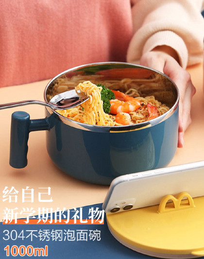 304不锈钢餐盒上班族学生餐具大容量快餐杯食堂打饭饭盒饭缸