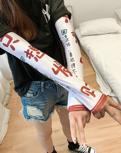 开车护臂套袖四季薄款袖子ins风遮阳防晒女袖套