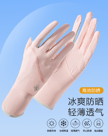 新款冰感女士防滑防紫外线护手套精致绣花防晒手套