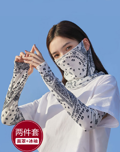【2件套】户外防紫外线遮阳透气面罩成人口罩防晒袖套套装