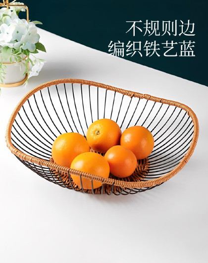 藤编铁艺装饰水果篮美式复古风客厅茶几收纳筐零食篮创意果篮
