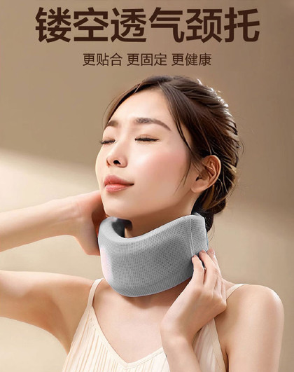 家用牵引神器固定支撑护颈脖套颈椎矫正器颈托防低头护颈脖套