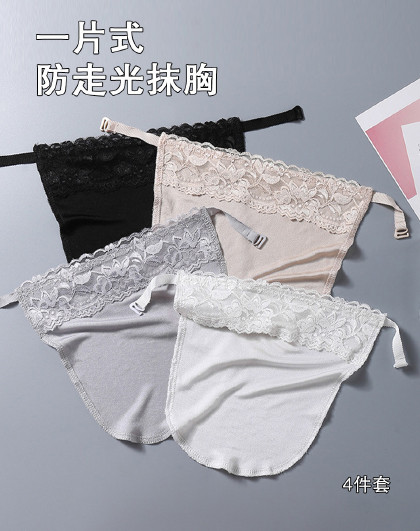 4件套防走光神器假领薄款胸挡布护肩遮胸一片式防走光抹胸