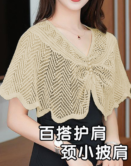 百搭护肩颈小披肩颈椎坎肩小披肩保暖时尚外搭旅游护肩两用护颈