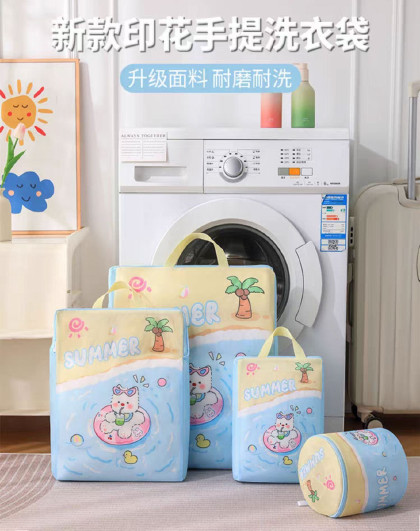 4件套升级款印花手提洗衣袋家用内衣文胸防缠绕变形洗衣袋护洗袋