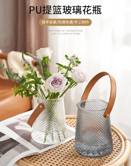 2个装创意轻奢优雅客厅餐桌透明玻璃插花瓶复古手提玻璃花瓶