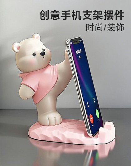 创意手机支架摆件树脂公仔客厅办公室摆件餐桌可爱抽摆件礼品