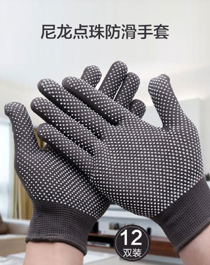 劳保手套园艺手套带爪防扎刺防水户外干农加厚挖土防水耐磨手套