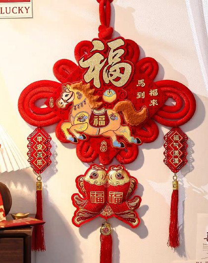 新春玄关装饰挂饰门挂过年贺年氛围春节布置中国结福字挂饰挂件