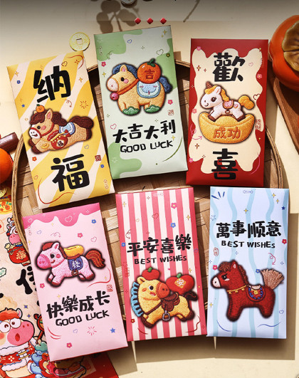 60个装过年个性创意通用红包袋压岁包通用新年春节红包利是封