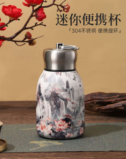 304不锈钢小巧便携水杯国风高颜值口袋杯子便携迷你杯子