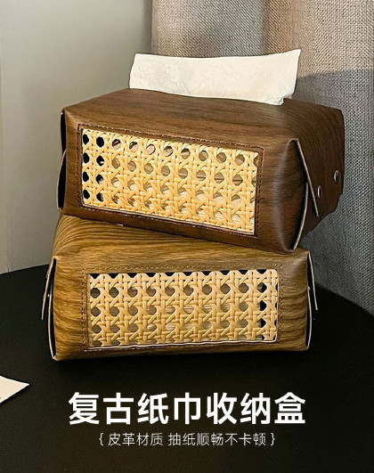 2个装家用餐巾纸桌面纸抽盒客厅纸巾袋车载抽纸盒复古纸巾收纳盒