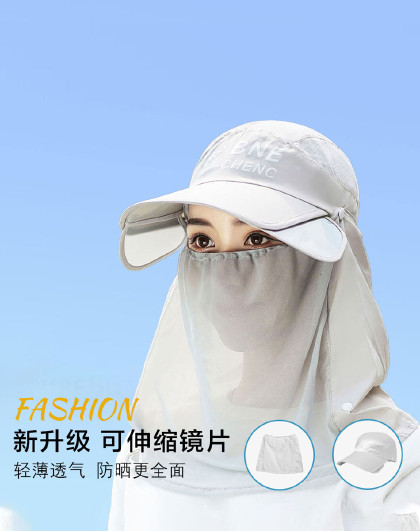 防晒口罩女护颈口罩防紫外线遮阳加长帽檐防晒用品脸基尼防晒面罩