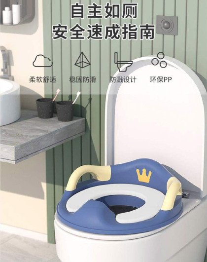 儿童坐便器马桶圈男女宝宝通用防溅家用厕所马桶垫便携式外出旅行