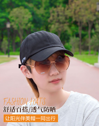 夏季新款轻薄韩版简约纯色鸭舌帽遮阳帽男女款棒球帽防晒帽