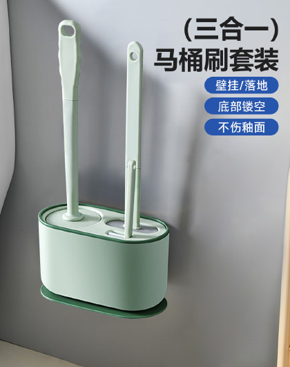 长柄壁挂式家用壁挂式套装刷子清洁马桶清洁卫生间清洁刷套装