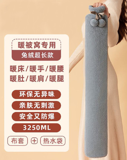 暖脚暖床加长注水毛绒暖水袋冬季暖床神器暖手袋暖脚袋热水袋