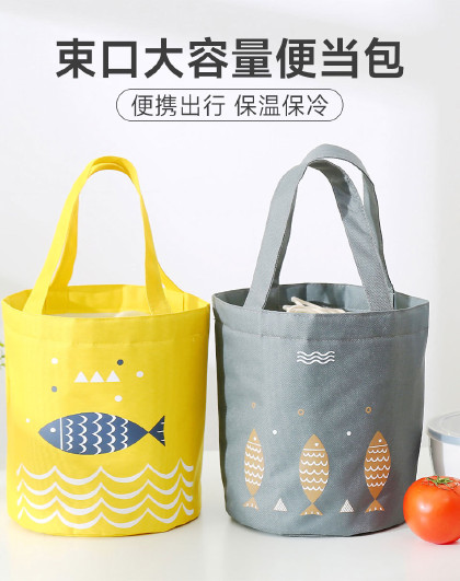 2个装学生保温便当包上班族手提束口大容量保鲜保温便当包