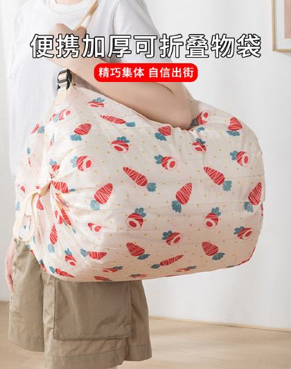 2个装便携旅行便携超轻便收纳包袋大容量超市买菜加厚可折叠物袋