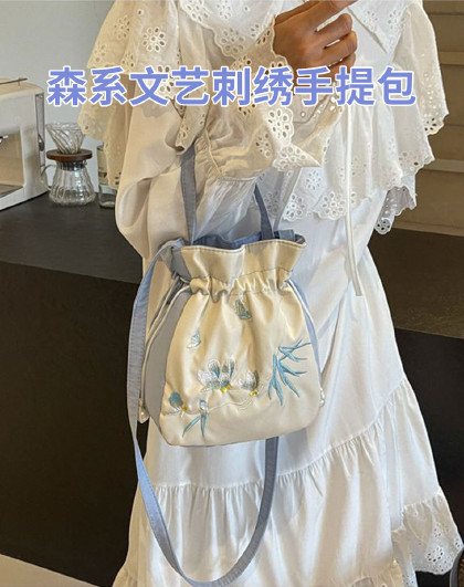 便携中式国风单肩手提斜挎水桶包森系文艺刺绣手提包收纳包