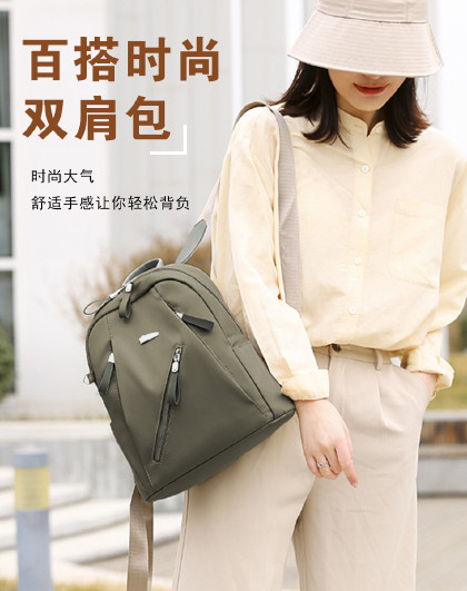 简约休闲通勤百搭时尚双肩包轻便电脑包大容量收纳包旅行登山背包
