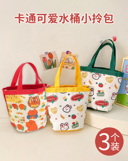 3个装新款帆布包水桶包便当外出手提包妈咪包卡通可爱水桶小拎包