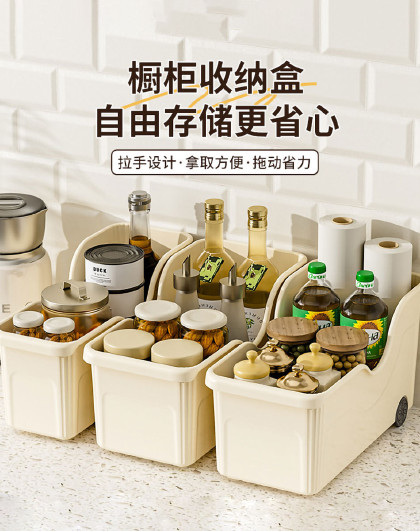 3件套家用整理橱柜储物箱桌面带滑轮抽屉式放书橱柜收纳盒带滑轮
