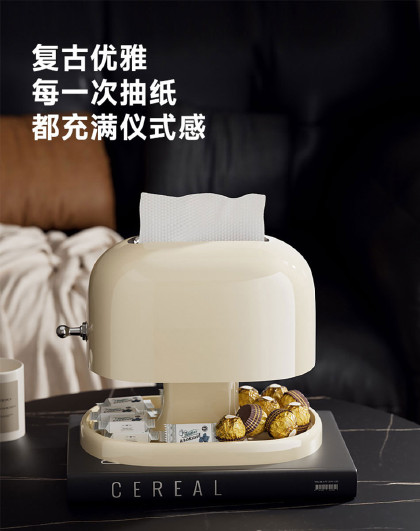 家用客厅茶几收纳双层纸巾盒抽纸盒轻奢高档复古多功能双层纸巾盒