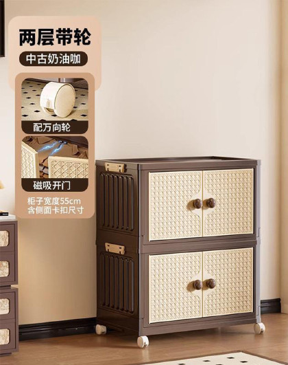 可折叠多功能储物柜免安装收纳箱家用卧室复古轻奢可移动置物柜