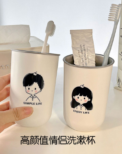 2个装304不锈钢高颜值卡通洗漱杯漱口杯情侣洗漱杯牙刷杯