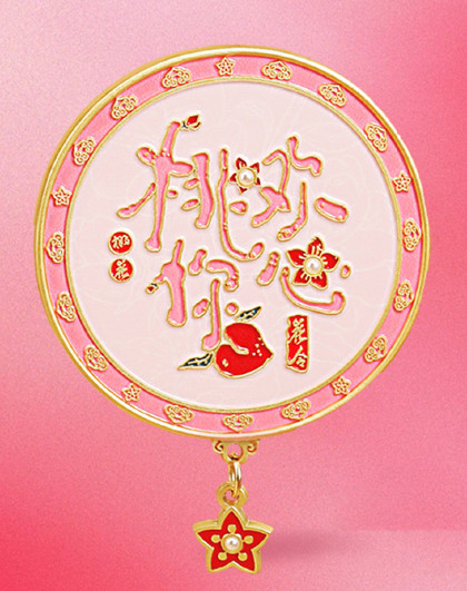 【礼盒装】古风随身镜随身化妆镜古风便携式生日节日礼物化妆镜