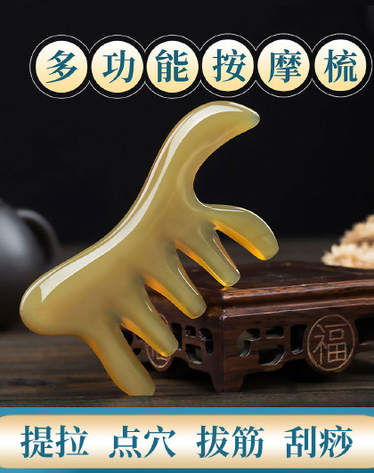 天然牛角梳按摩头皮经络梳防静电脱发女长直发专用便携牛角梳