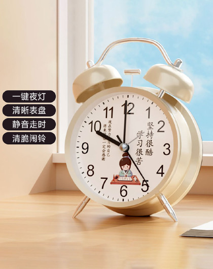 简约实用桌面台钟时钟闹钟卧室现代打铃夜灯儿童时钟静音时钟表